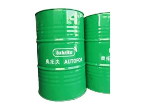 Wholesale Mechanical Processing Water Soluble Cutting Fluid Liquid Long Service Life from china suppliers