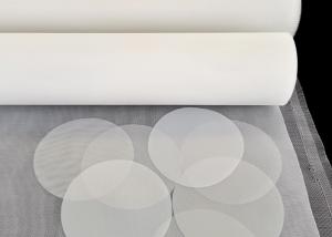 Wholesale Monofilament Plain Weave Food Grade 500 Micron Nylon Filter Mesh For Liquid Filter from china suppliers