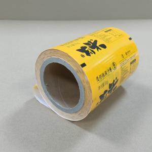 Wholesale Custom Printed Peanut Butter Roll Film Packaging Food Grade PE/PET Composite from china suppliers