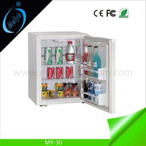 Wholesale 30L hotel minibar with lock, mini bar cabinet from china suppliers