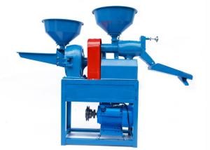 Wholesale 5600r/Min 250kg/H Paddy Husker Rice Milling Machine OEM from china suppliers