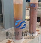 Anionic Polyacrylamide Flocculant Polymer In Sugar Wastewater Treatment
