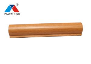 Wholesale Decorative O Shape Aluminium Baffle Ceiling With Aluminum Alloy 1100 Material from china suppliers