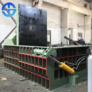 Wholesale Full Automatic Scrap Metal Press Machine Scrap Steel Baler Simple Operate from china suppliers