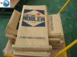 Kraft Paper Laminated PP Woven Bag, Kraft Paper Sack Bags with PP Woven