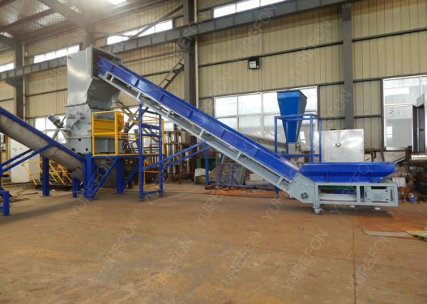 Low Consumption Plastic Washing Recycling Machine Automatic For Waste PE PP Film