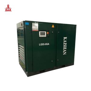China LG-55-8GA Electric Industrial Rotary Screw Type Air Compressor 55kw 75hp on sale