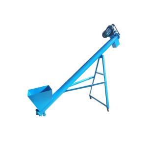 Wholesale Reliable Feed Processing Equipment Vibrating Hopper Inclined Screw Conveyor from china suppliers