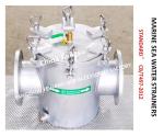 Model: CB/T497-2012 Ballast Fire Protection System Suction Coarse Water Filter,