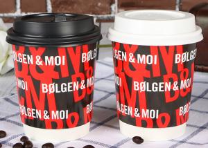 Wholesale Heat Resistant Paper Drinking Cup / Christmas Paper Cups For Hot Drinks from china suppliers