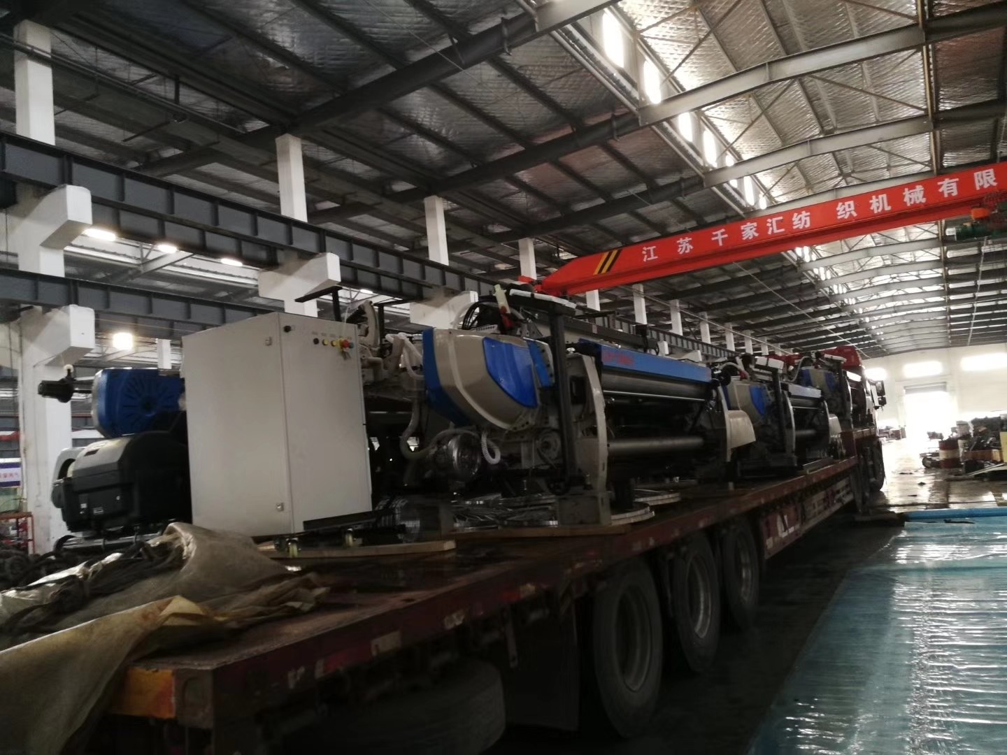 Textile Machine 24mm 350RPM Electronic Terry Towel Rapier Weaving Loom
