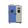 Buy cheap Stable Temperature Humidity Chamber Temperature Cycling Chamber For Pv Panel from wholesalers