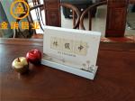 Aluminum Desk Calendar , Customized Aluminum Display Stand
