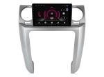 9"/10.1" Screen For Land Rover Discovery 3 Iron gray 2007-2012 Car Multimedia