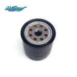 4JB1 Isuzu Replacement Parts Engine Oil Cleaner Filter 5876100090 Custom