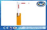 Yellow Electric Motor Vehicle Barrier Gate AC220V Drop Arm Barrier Gate