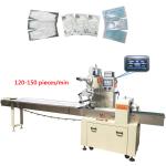 packaging face mask machine mask single package machine Transparent film mask