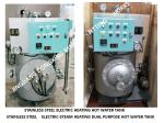 STAINLESS STEEL ELECTRIC HEATING HOT WATER TANK, ELECTRIC HEATING MARINE