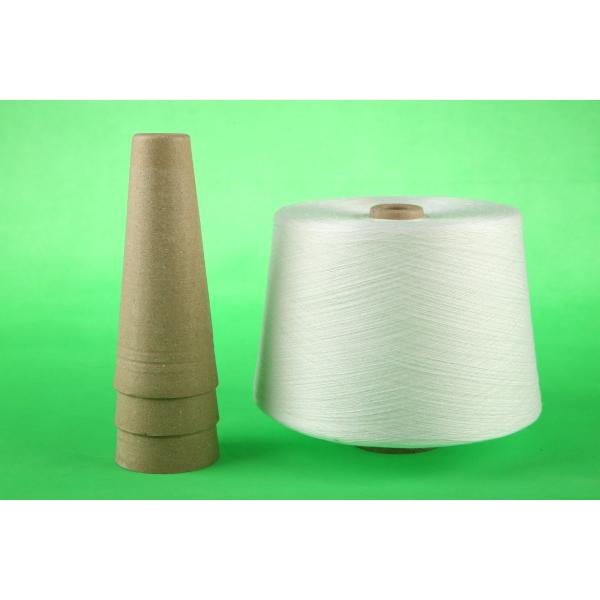 50S /2/3 Counts High Tenacity Spun Polyester Yarn With Sinopec Staple Fiber