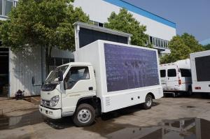 Wholesale P4 Outdoor Mobile LED Billboard Truck Forland With Road Show Stage from china suppliers