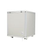 Disposal Food Waste Garbage Composter Machine 650 * 670 * 820mm Commercial