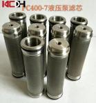 Excavator Parts Portable Hydraulic Pump Filter Return Oil Filter PC400-7