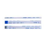 FFC FPC Flat Ribbon Cable 60V 0.5MM 1MM 2.5mm Pitch 32 Pin 34 Pin