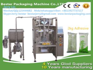 Wholesale bestar packaging machine 2kg adhesive Bag Pouch Vertical Form Fill Seal Machine 1kg cooking oil bestar packaging machine from china suppliers