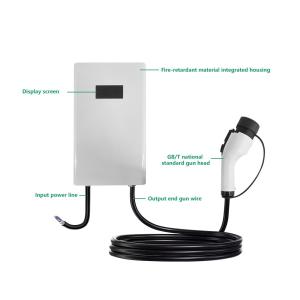 Wholesale e-mingze Factory's New High Quality 32A/7KW Fast Charging Wall-Mounted GBT DC Energy Gun New Generation Charging Station from china suppliers