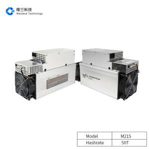 Wholesale SHA 256 Whatsminer Bitcoin Miner , 3380W Whatsminer M21s 50th/S from china suppliers