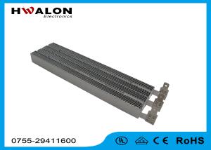 Wholesale Massage Apparatus 1500w Electric Ptc Heater With Special Terminal , Custom Size from china suppliers
