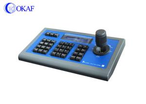 Wholesale SONY Conference Camera Joystick Controller LCD Display For Pan / Tilt / Zoom Control from china suppliers