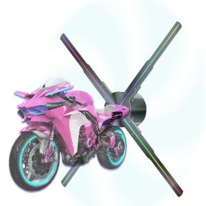 Wholesale 3D Hologram Fan 50Cm 65Cm 42Cm 100Cm Outdoor Advertising OEM Connectivity SD Card APP from china suppliers