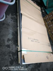 Wholesale Cold Rolled 440A 7Cr17MoV Stainless Steel Plate AISI SS 440A 2b Finish from china suppliers