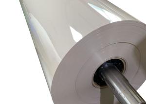 Wholesale Label Printing Clear PETG Shrink Film Roll Middle / High Shrinkage from china suppliers