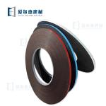 0.8mm double glazing butyl tape