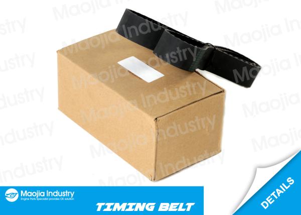 13568-63020 Automotive Timing Belt 83-86 Toyota Camry Liftback 1.8L Fiat Regata