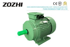 Wholesale 100% Copper Wire Three Phase Asynchronous Motor CCC Certificated For Driving from china suppliers
