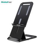 Hishell Universal Mobile Phone Holder Stand ABS Material Retractable
