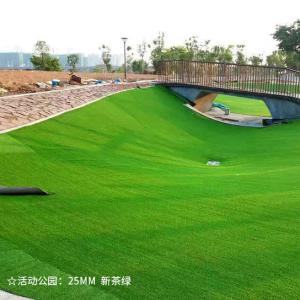 Wholesale Three Colors Synthetic Playground Turf / 14 Stitch 30mm Artificial Grass from china suppliers