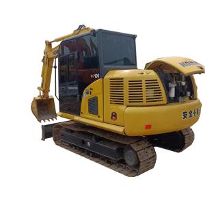 Wholesale Komatsu PC100 PC200 PC220 PC240 Used Excavator Equipment With Low Fuel Consumption from china suppliers
