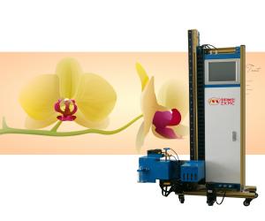 Wholesale 2880 Dpi Digital Vertical Wall Printer Machine With 3d Effects from china suppliers