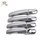 Body kits Chrome Door Handle Cover For Ford Ranger T6