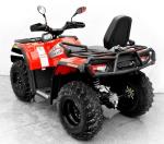 One Cylinder Four Stroke 400cc Quad Bike ATV 4X4 6000r/Min