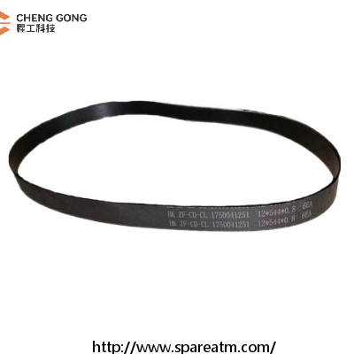 01750041251 Bank ATM Spare Parts Wincor V Module Double Extractor CMD-V4 Flat Belt