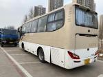 Used Kinglong Bus Model XMQ6802 32 Seats Steel Chassis Left Hand Drive Used Tour