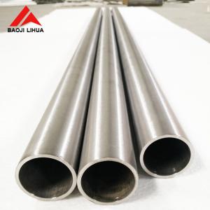 Wholesale Polished Titanium Welded Tubes ASTM B338 6m 4.5m Length High Performance from china suppliers