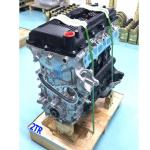 Gas Engine Long Block 2TR-FE for Toyota Hilux Land Cruiser Prado Tacoma Hiace
