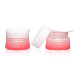 Wholesale Luxury Skin Care Cosmetic Glass Jar 50g With Screw Lid Empty Body Cream Jars from china suppliers