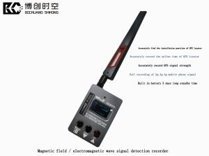 Wholesale GPS positioning search equipment is a GPS detector that can be found by wired GPS, strong magnetic standby GPS from china suppliers